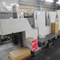 Công Ty TNHH Sản Xuất Bao Bì Nhất Tín
